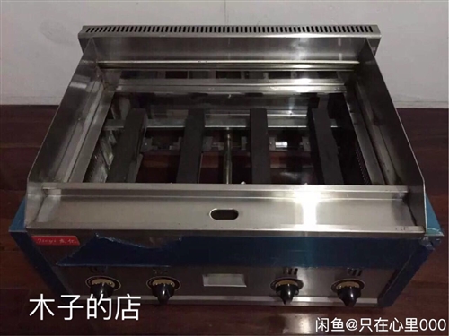 二手图片